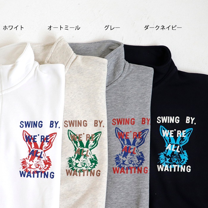 Swingӥå ץ ΢ ɥå