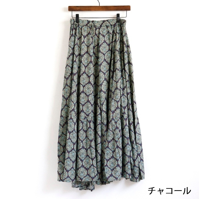 [Last One SALE] ץ 졼 㥶