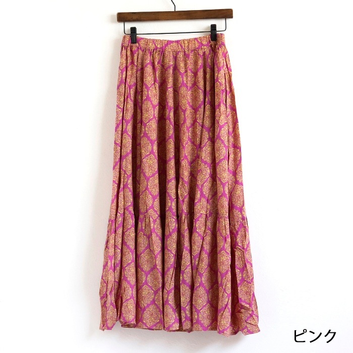 [Last One SALE] ץ 졼 㥶