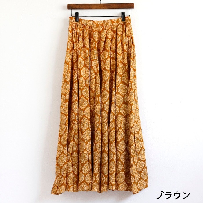 [Last One SALE] ץ 졼 㥶