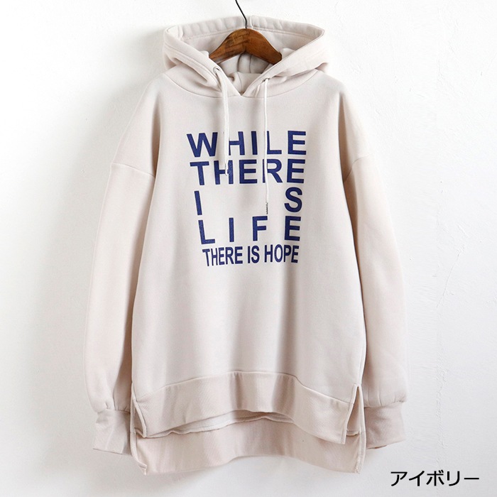 WHILE�ץ��� ΢���� �ѡ���������˥å�