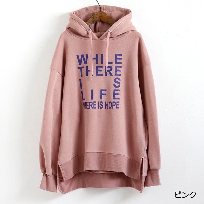 WHILE�ץ��� ΢���� �ѡ���������˥å�