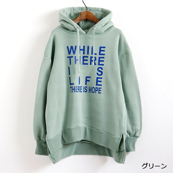 WHILE�ץ��� ΢���� �ѡ���������˥å�