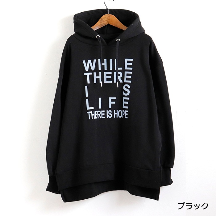 WHILE�ץ��� ΢���� �ѡ���������˥å�