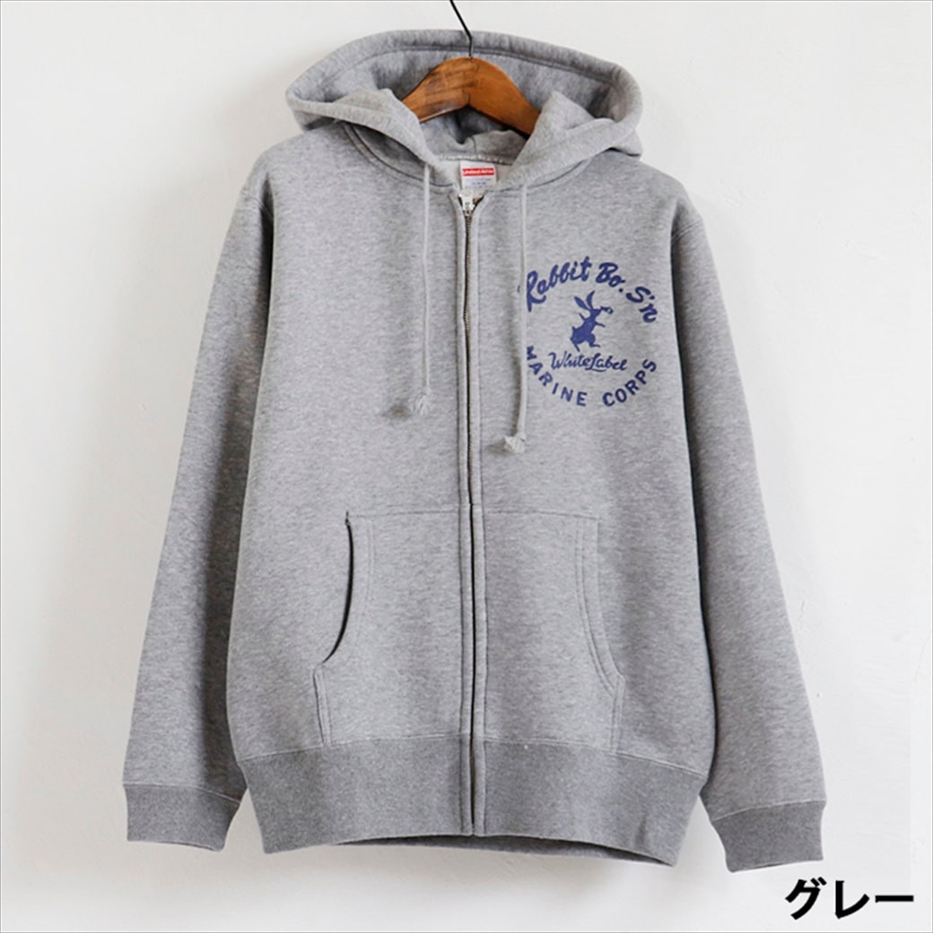 Asrabbit（エーズラビット）｜公式通販サイト