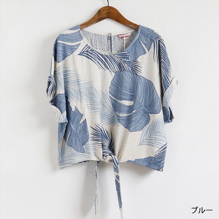 ANTIBAL ܿ䴶  ܥ ֥饦