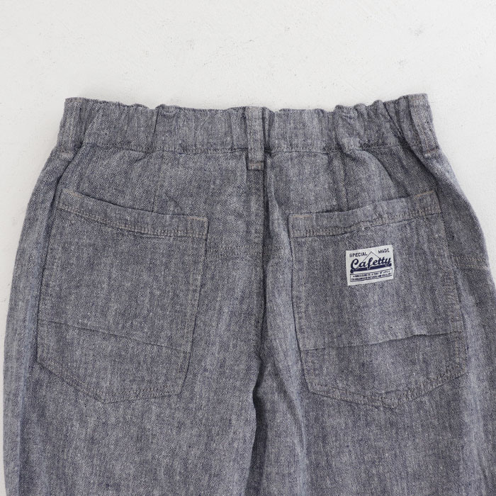 Cafetty | ͥ졼 ơѡ ѥ