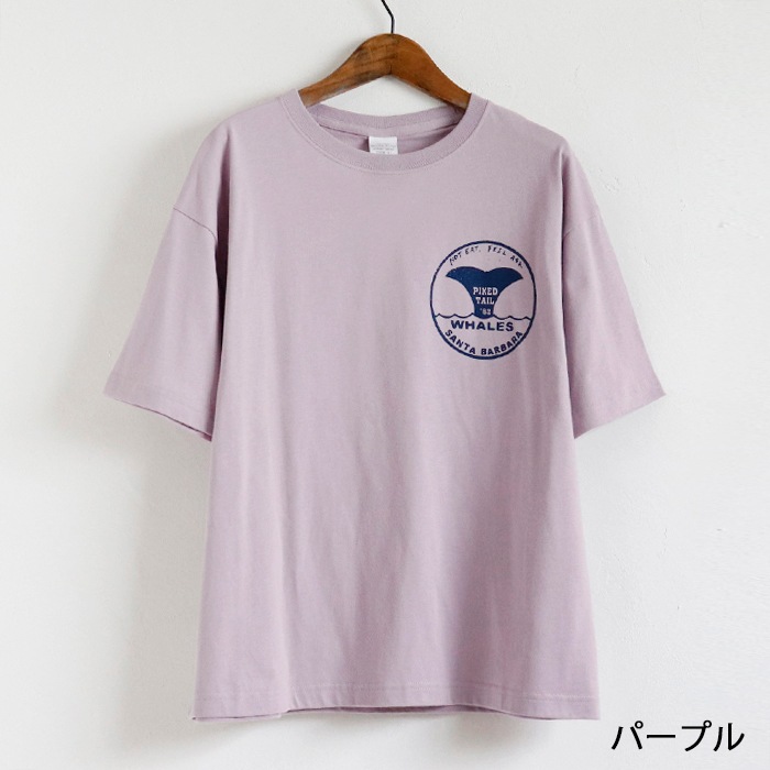 ںͲ [㤤]餷ä ץ 5ʬµ T