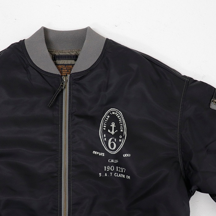 CUBE SUGAR |  ʥ åڥ ɽ MA-1