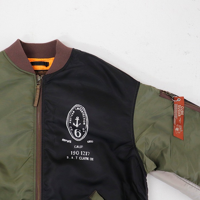 CUBE SUGAR |  ʥ åڥ ɽ MA-1