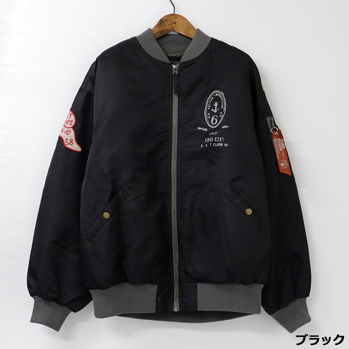 CUBE SUGAR |  ʥ åڥ ɽ MA-1