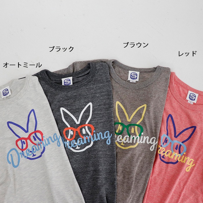 Dreaming������ �ץ��� �ȥ饤�֥��� Ⱦµ T�����