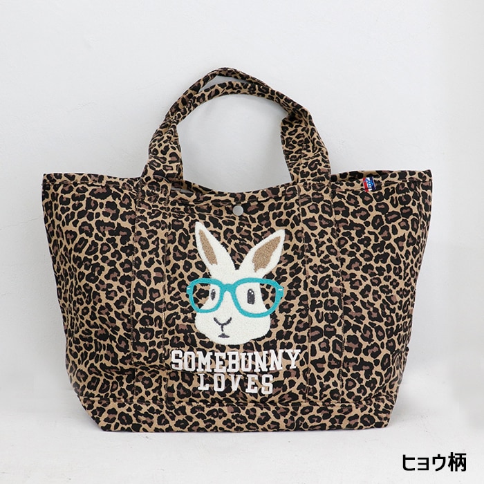 ��25AW�����ۥ����餦���� �����Х� �ȡ��ȥХå� �����