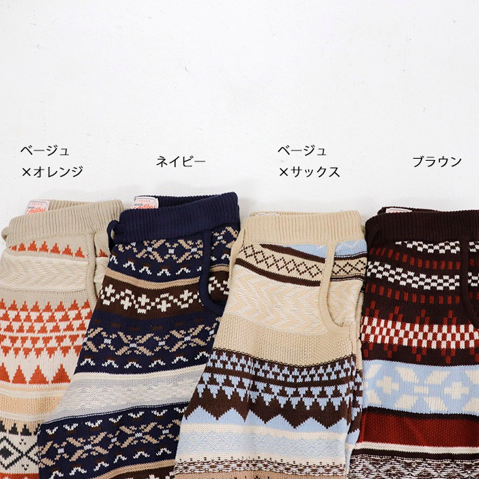 ANTIBAL | ͥƥ 㥬 ˥åȥѥ