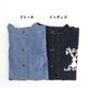 ���åץ��䡼������ �ץ��� �ǥ˥� ���㥱�å�