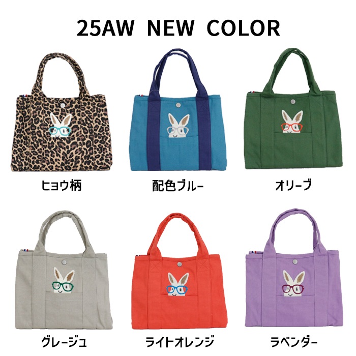 25AW 餦 Х ȡȥХå ()