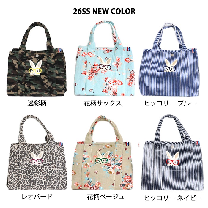 ��26SS������ �����餦���� �����Х� �ȡ��ȥХå� (��)