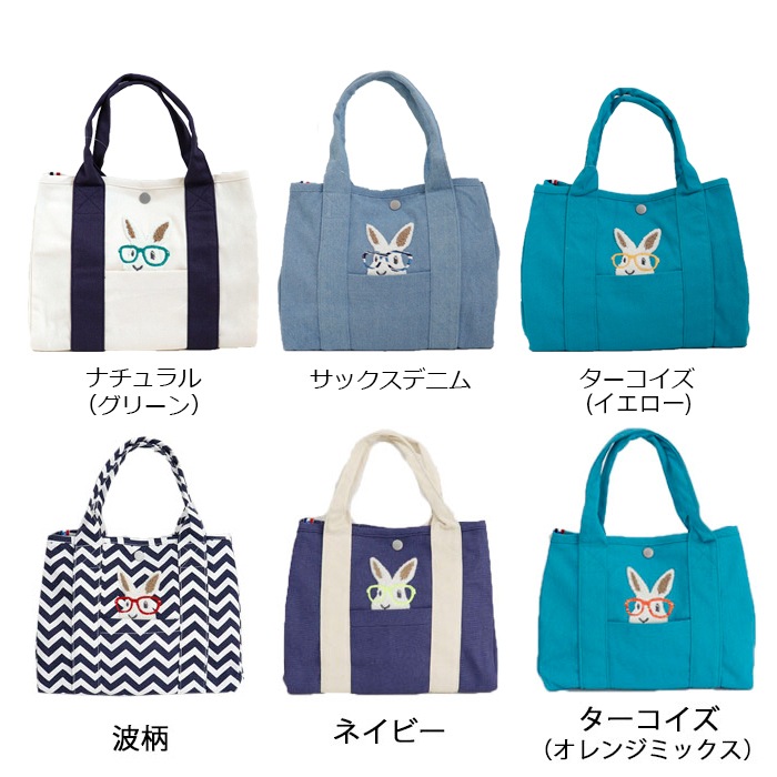 25AW 餦 Х ȡȥХå ()