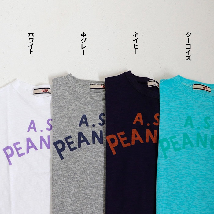 AS PEANUTS ȴץ ȾµT