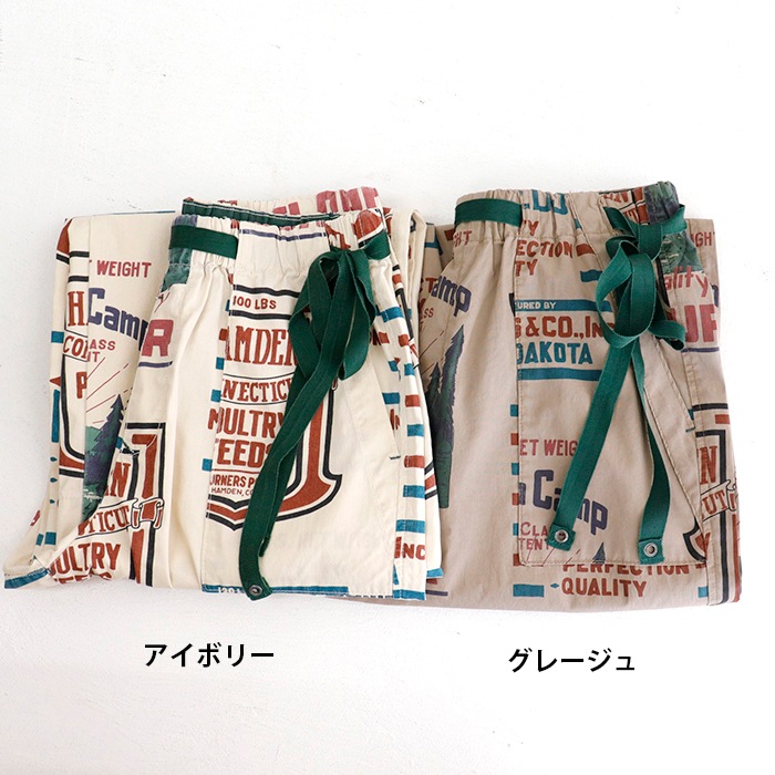 LIME.inc | եɥå ѥ