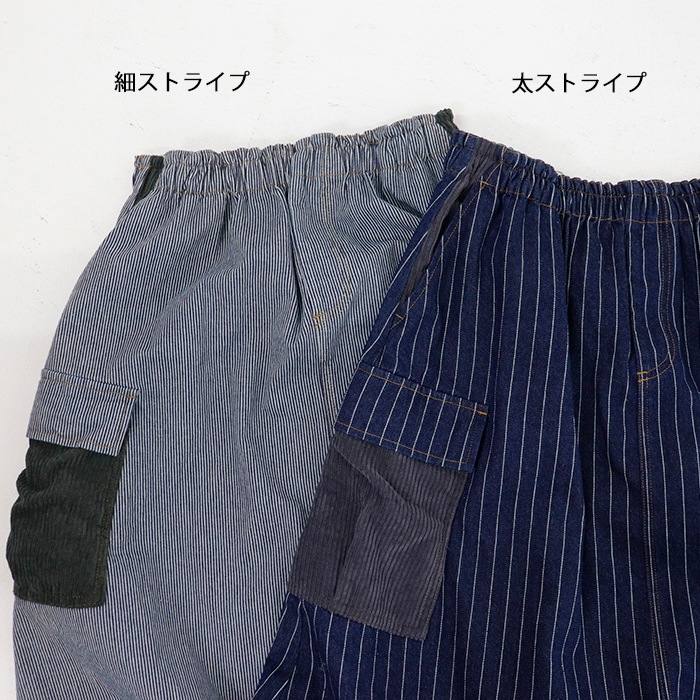 GENTIL | ���ȥ饤�� ���ؤ� ��������