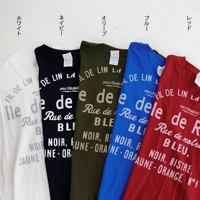 Liede RABi �ץ��� V�ͥå� Ⱦµ T�����