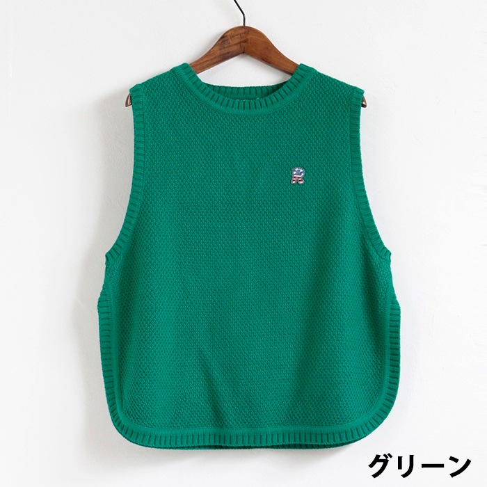 [Last One SALE] Råڥ ɥå ˥åȥ٥