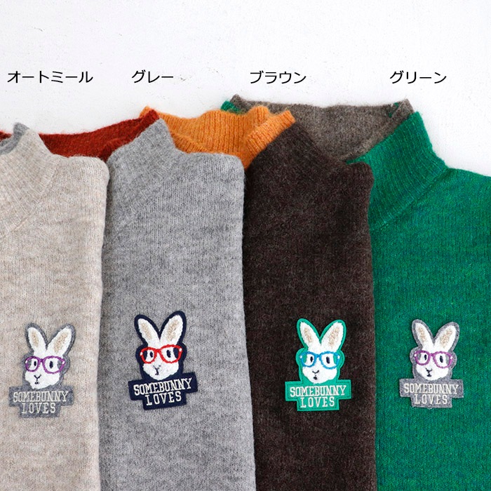 �ᥬ�ͤ����� ��åڥ� �ۿ���֥쥤�䡼���� �˥å�