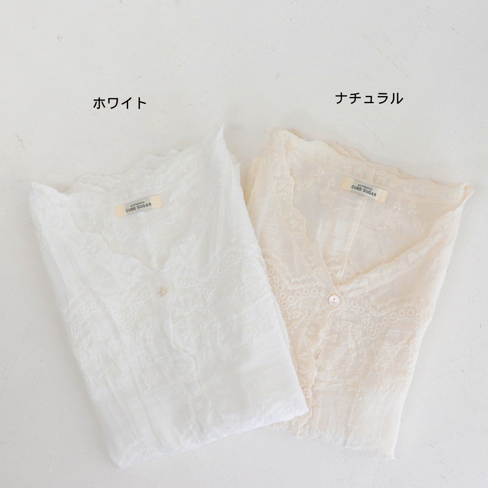 CUBE SUGAR | �����ɽ��졼��7ʬµ �֥饦��