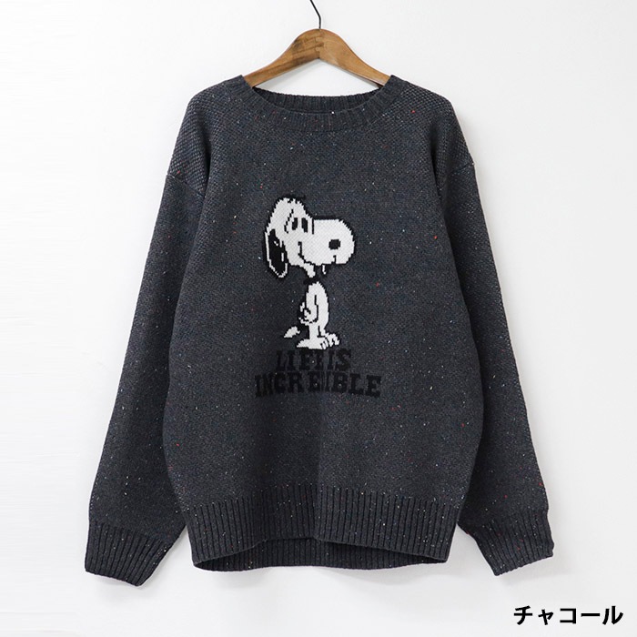 CUBE SUGAR | PEANUTS�ʥԡ��ʥåġ˥��롼�ͥå� �ץ륪���С�