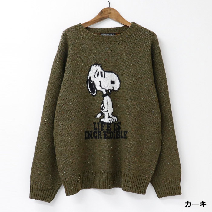 CUBE SUGAR | PEANUTS�ʥԡ��ʥåġ˥��롼�ͥå� �ץ륪���С�