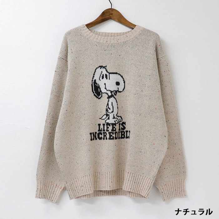 CUBE SUGAR | PEANUTS�ʥԡ��ʥåġ˥��롼�ͥå� �ץ륪���С�