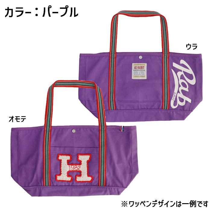 Asrabbit ���٤�ȡ��Ȥ�ʡ��2026 ��ͽ��������