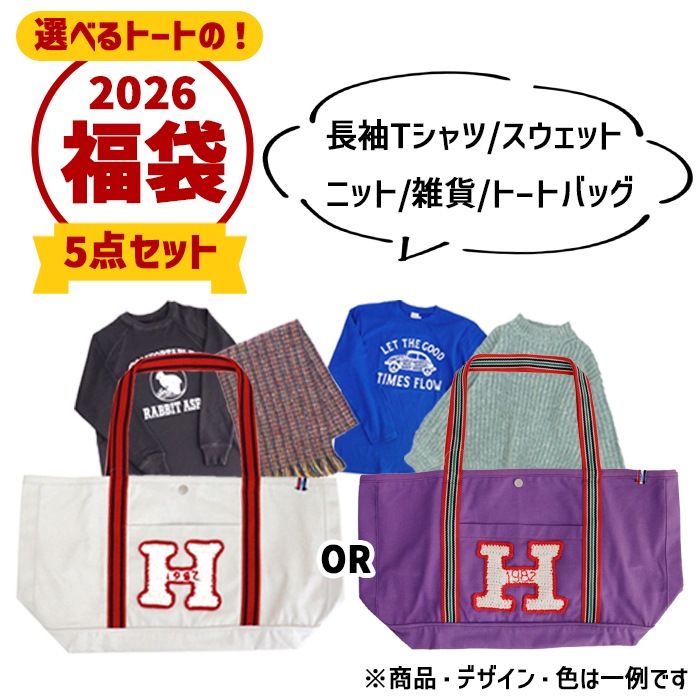 Asrabbit ���٤�ȡ��Ȥ�ʡ��2026 ��ͽ��������