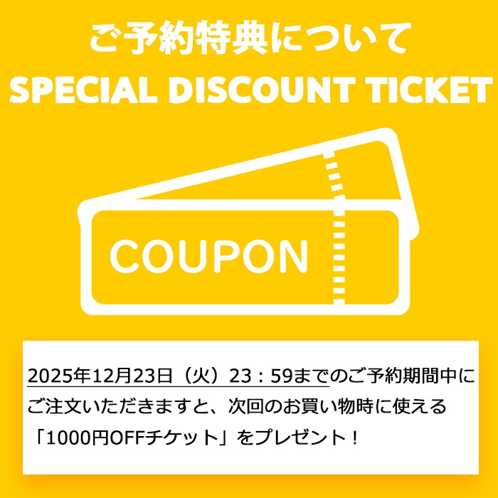 Asrabbit ���٤�ȡ��Ȥ�ʡ��2026 ��ͽ��������