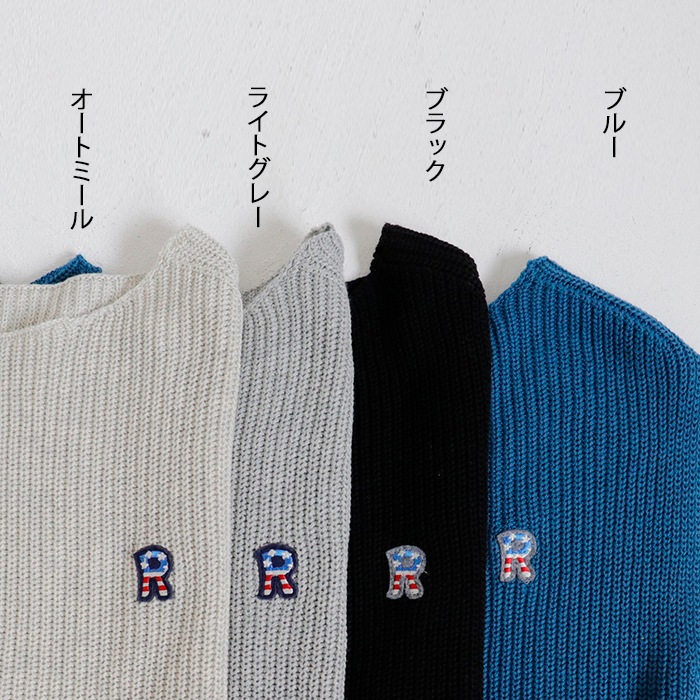 Råڥ ҷԤ 庹 ˥åȥ٥