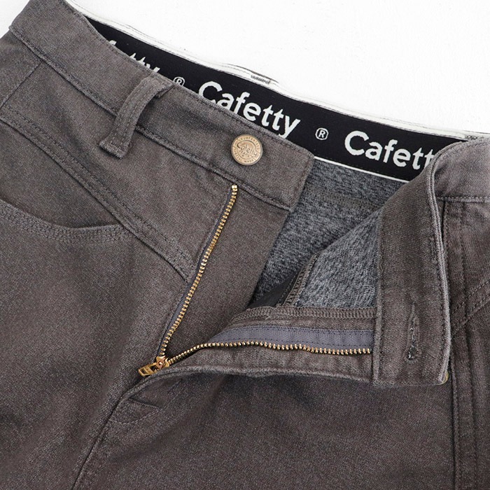 Cafetty | ΢���� �������� �ѥ��