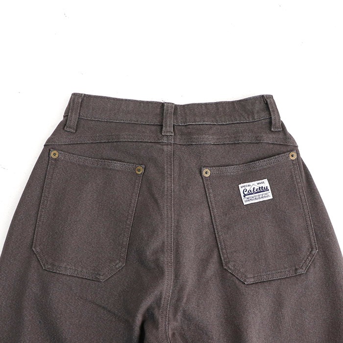 Cafetty | ΢���� �������� �ѥ��