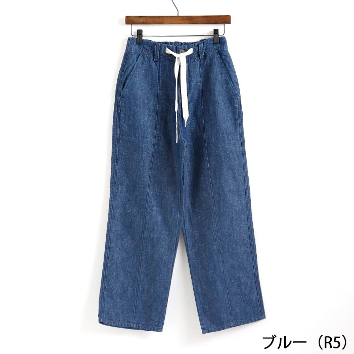 Cafetty 롼顼ȥ졼 ѥ