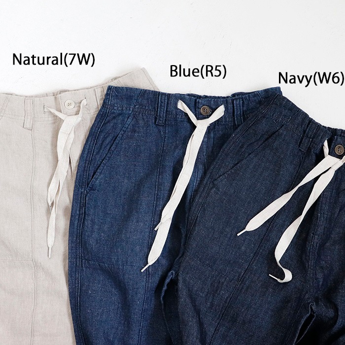 Cafetty 롼顼ȥ졼 ѥ