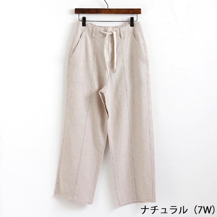 Cafetty 롼顼ȥ졼 ѥ