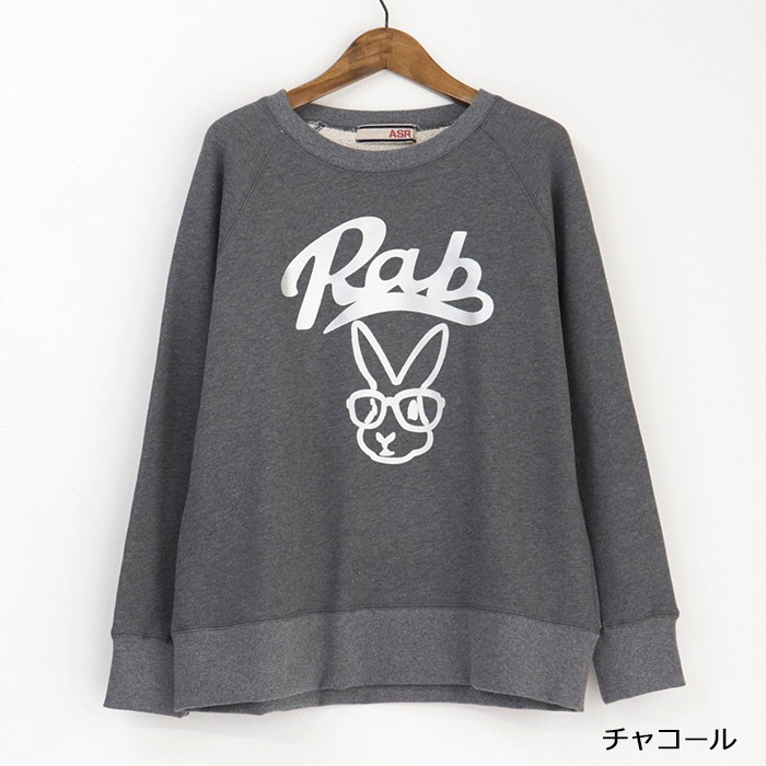 Rab �ᥬ�ͤ����� ��ץ��� �ץ륪���С�