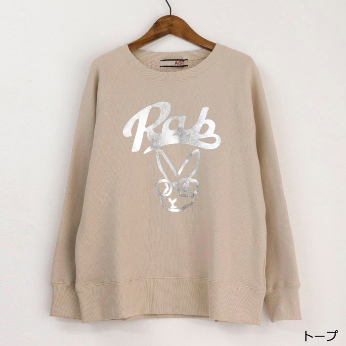 Rab �ᥬ�ͤ����� ��ץ��� �ץ륪���С�