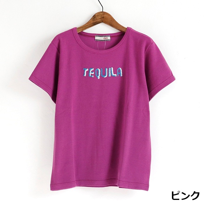 [Last One SALE] TEQUILA �ɽ� Ⱦµ T�����