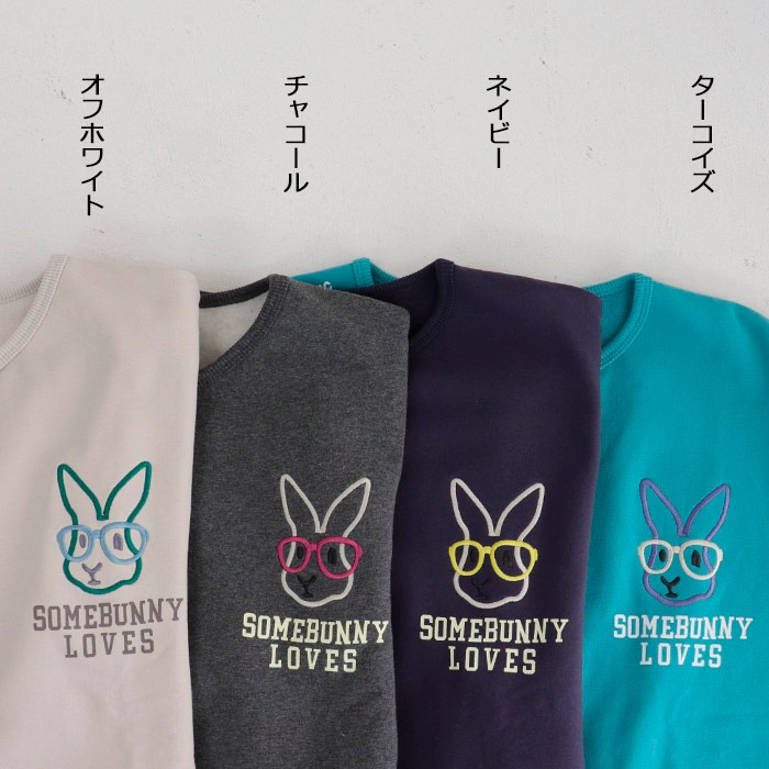 �饤��ᥬ�ͤ����� ���롼�ͥå� ZIP �֥륾��