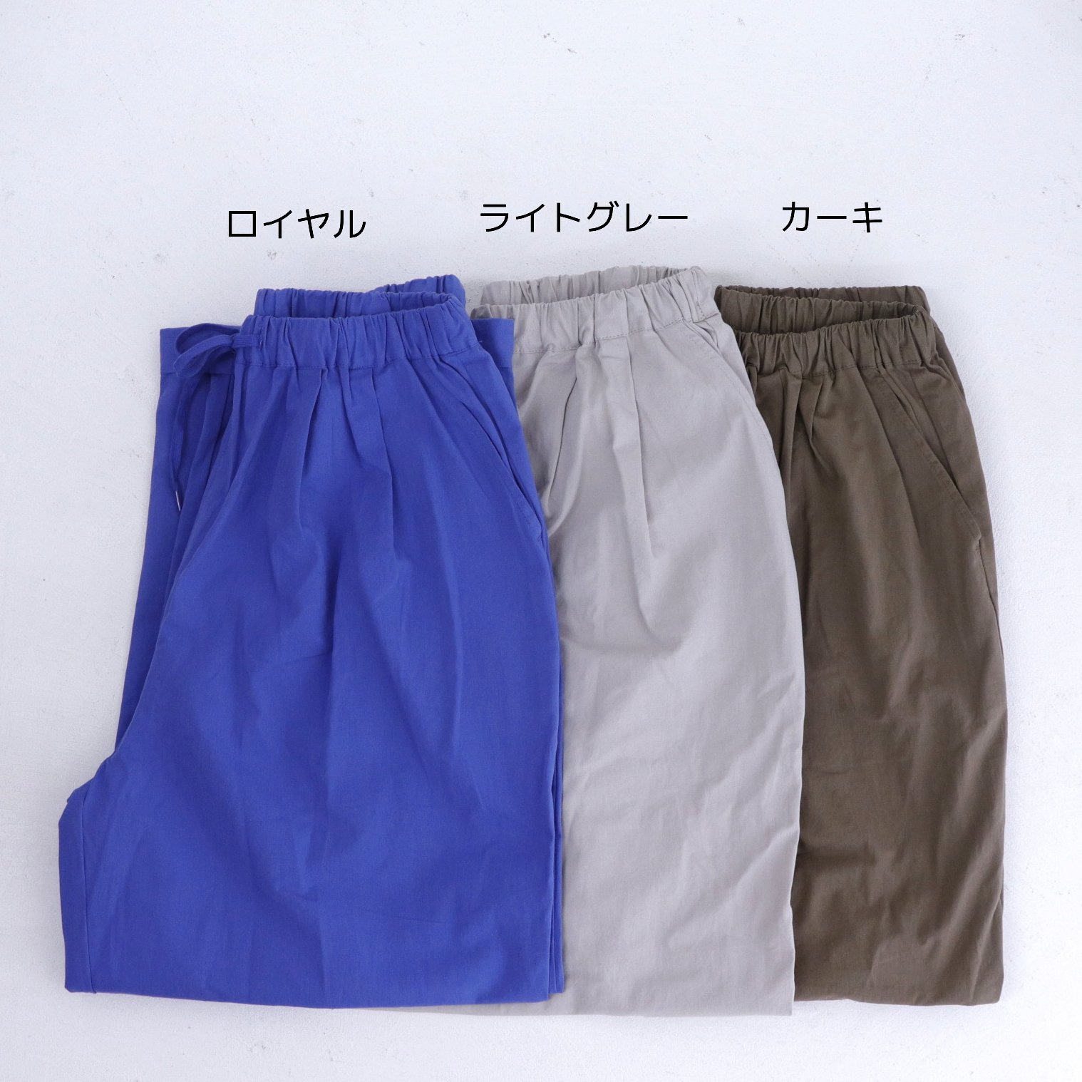 GENTIL | �ĥ��� ̵�� ���������ѥ��