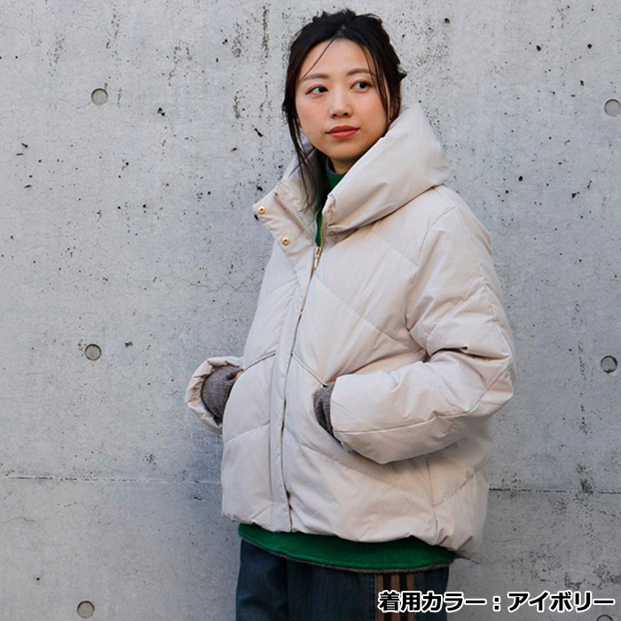 ���ȥ�å� ������ͥå� ������