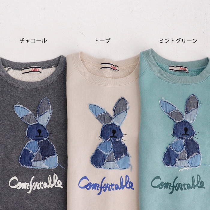 ��ե�դ����� �ǥ˥�ѥå� �ȥ졼�ʡ�