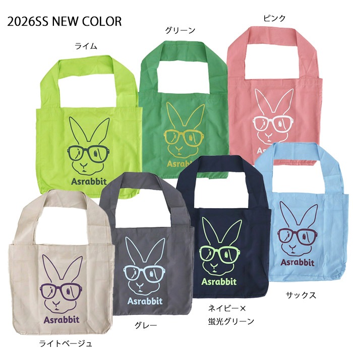 ��26SS������ �ᥬ�ͤ������ץ��� �ޥ륷�� �����Хå�