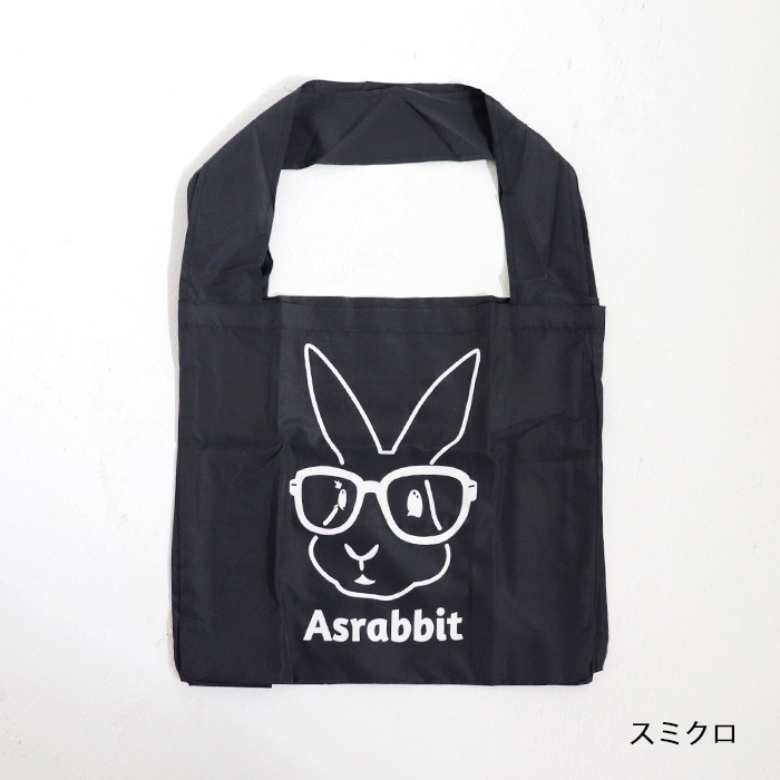 25AW ᥬͤץ ޥ륷 Хå